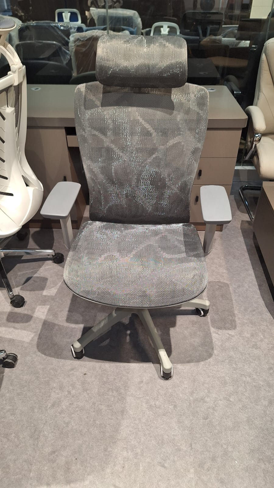 OFFICE CHAIR